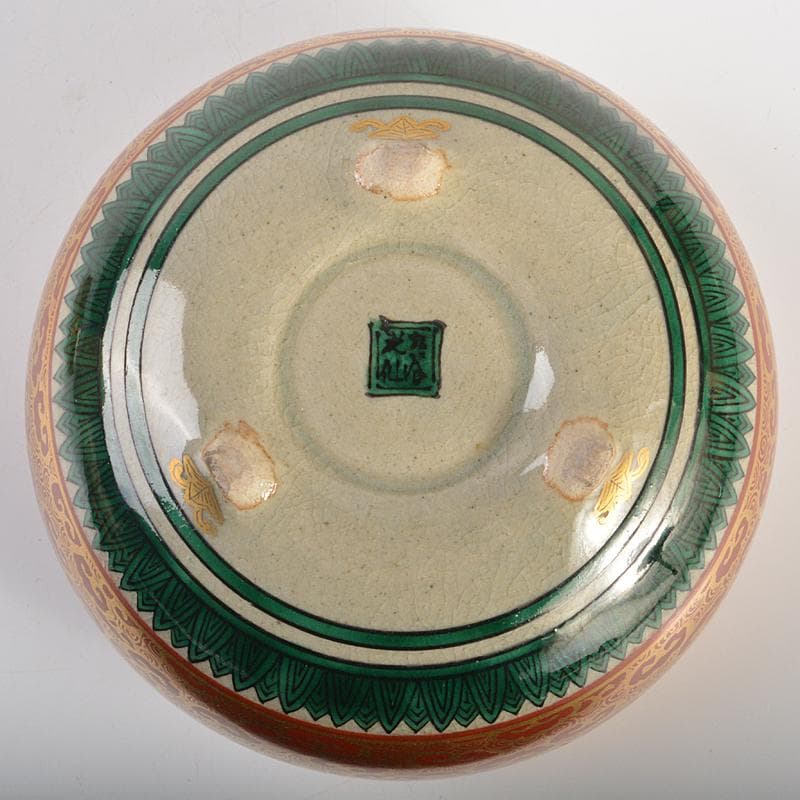 九谷焼 九谷光仙造 金襴手 雲龍文 香炉 共箱 V R7412 - メルカリ