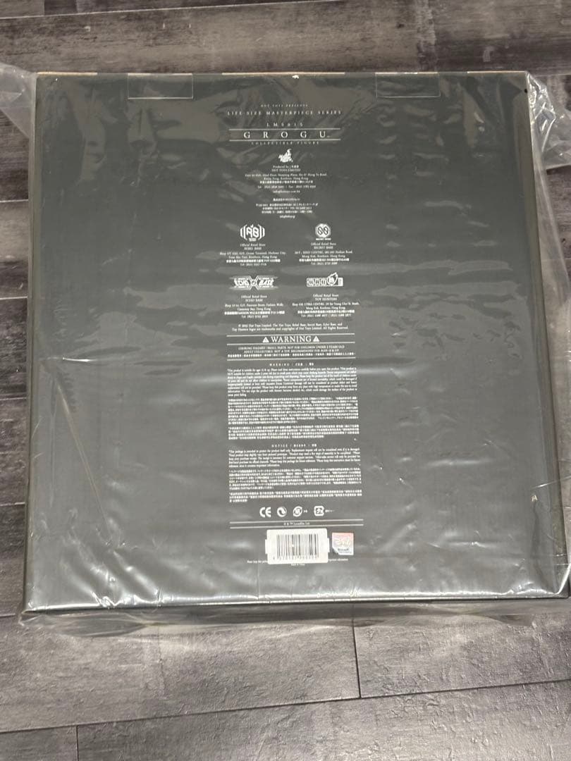 最安値ライフサイズスターウォーズ1/1グローグー キャリーバッグ付ホットトイズ