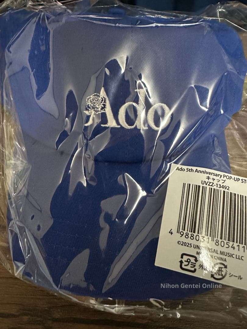 Ado オープンカラーシャツ M 5th ポップアップストア シャツ キャップ