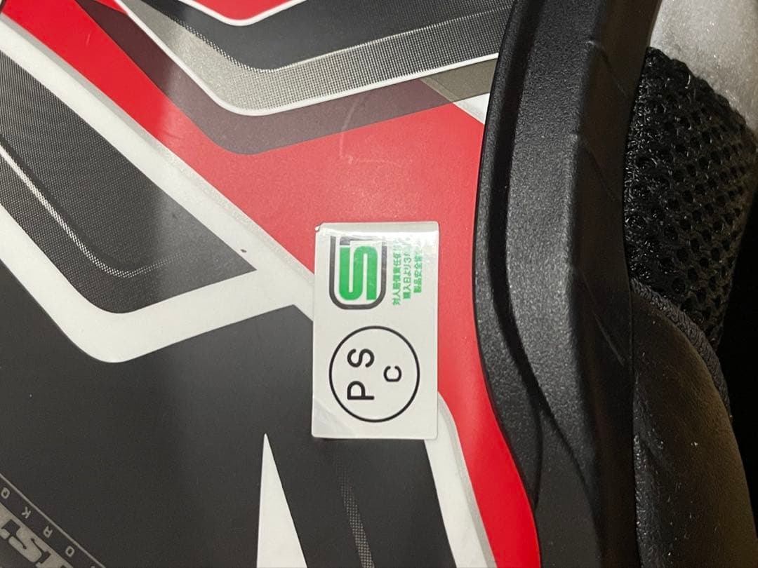 OGKカブト エアロブレード5