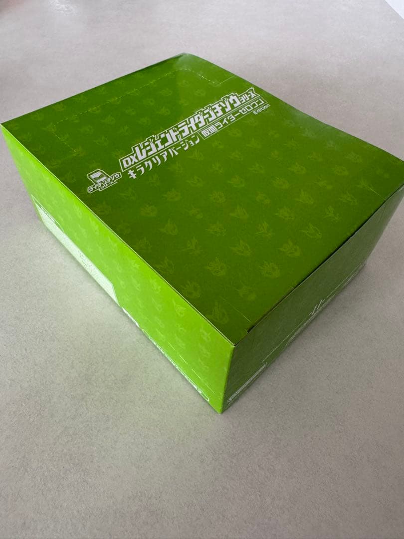 DXゴチゾウシリーズ キラクリアバージョン 仮面ライダーゼロワンEdition