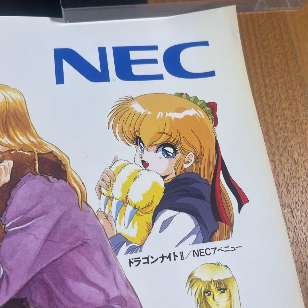 NEC PCエンジンデュオ ソフトの店頭販促ポスター 当時物 - メルカリ