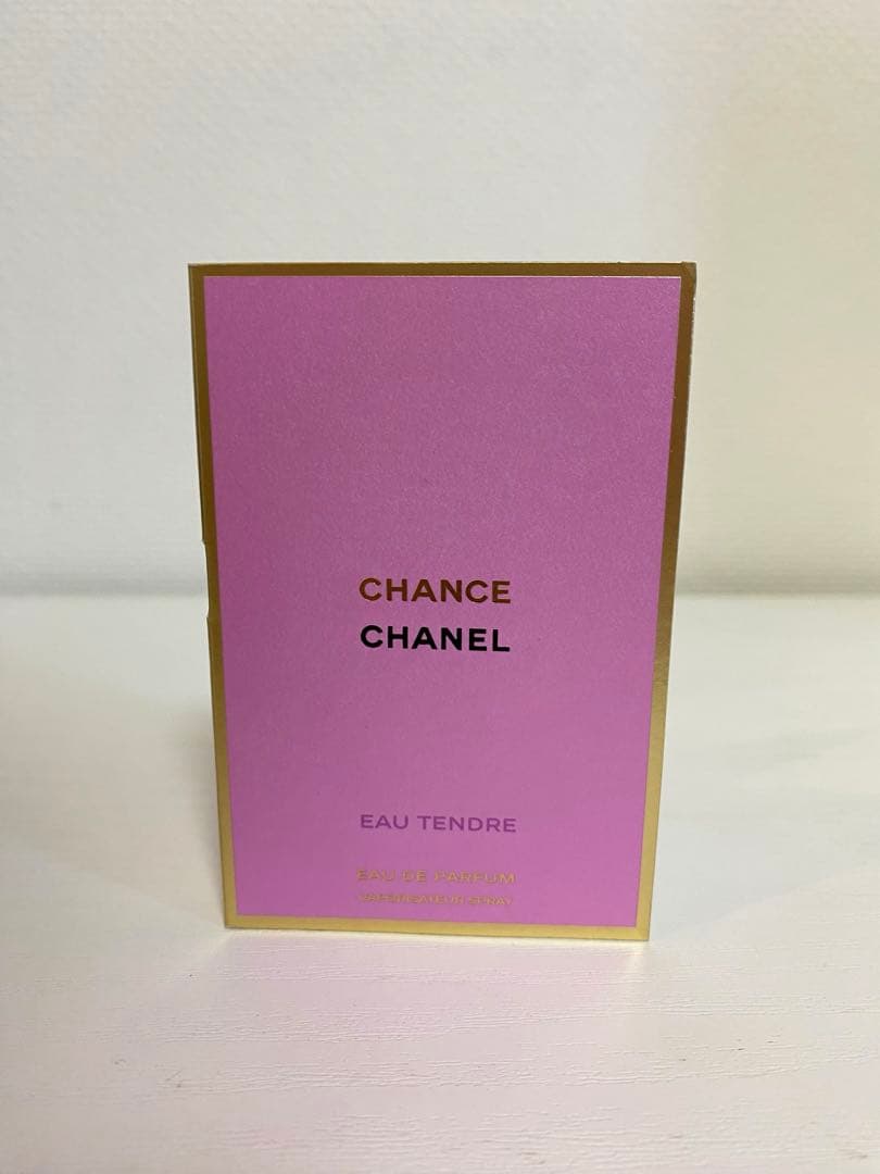 新品未使用 CHANEL シャネル ボディクリーム150g 香水サンプル