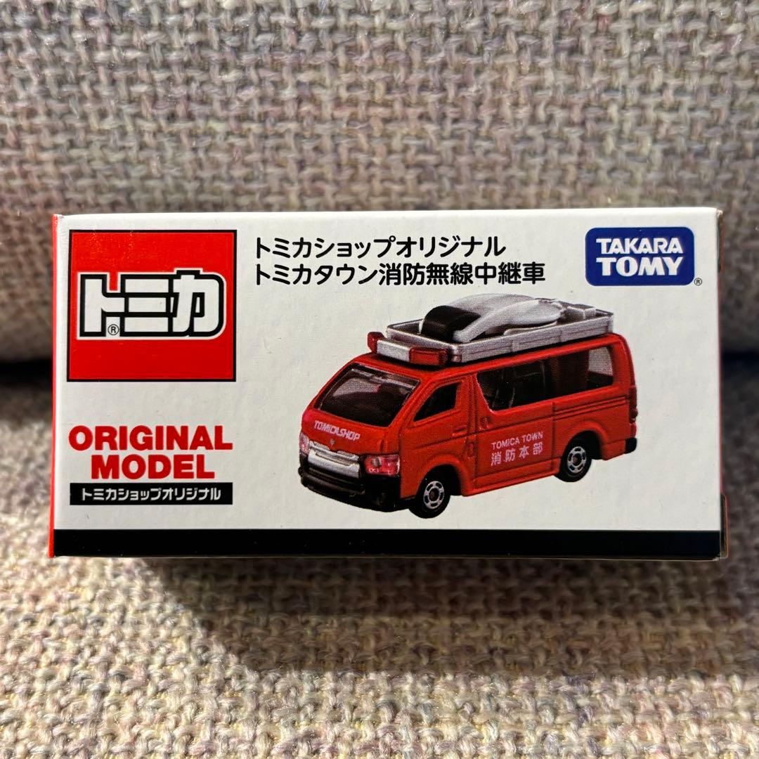 廃盤 7台セット トミカショップ オリジナル トミカ