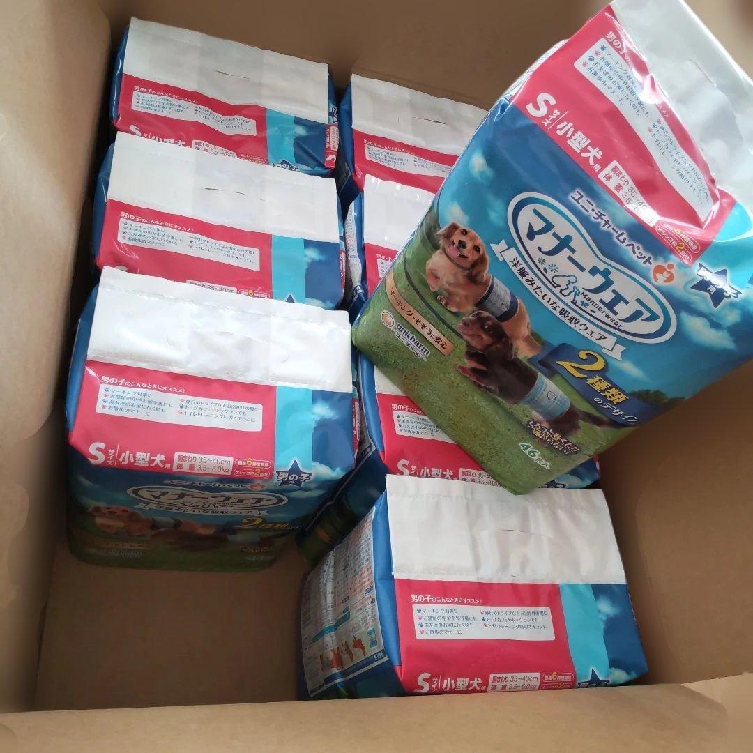 テラカニス 400g記念缶*16 おまけあり（クラシックラム*2）