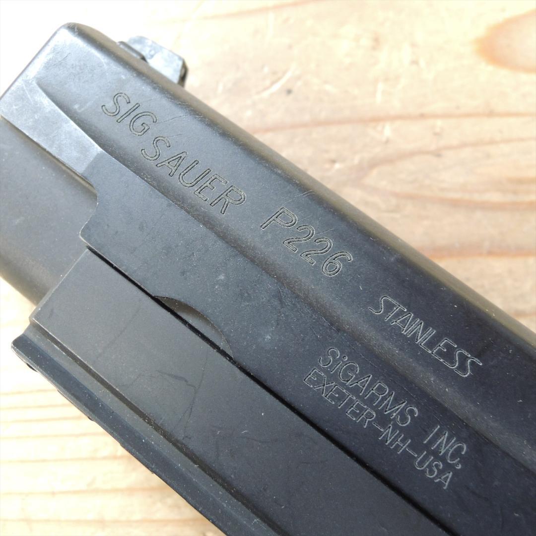 KSC SIG SAUER P226R HW ガスブローバック　GBB