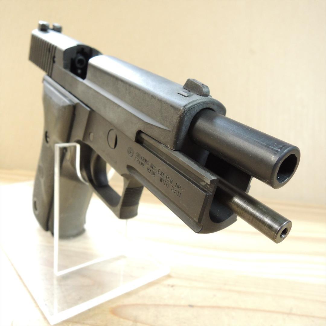 KSC SIG SAUER P226R HW ガスブローバック　GBB