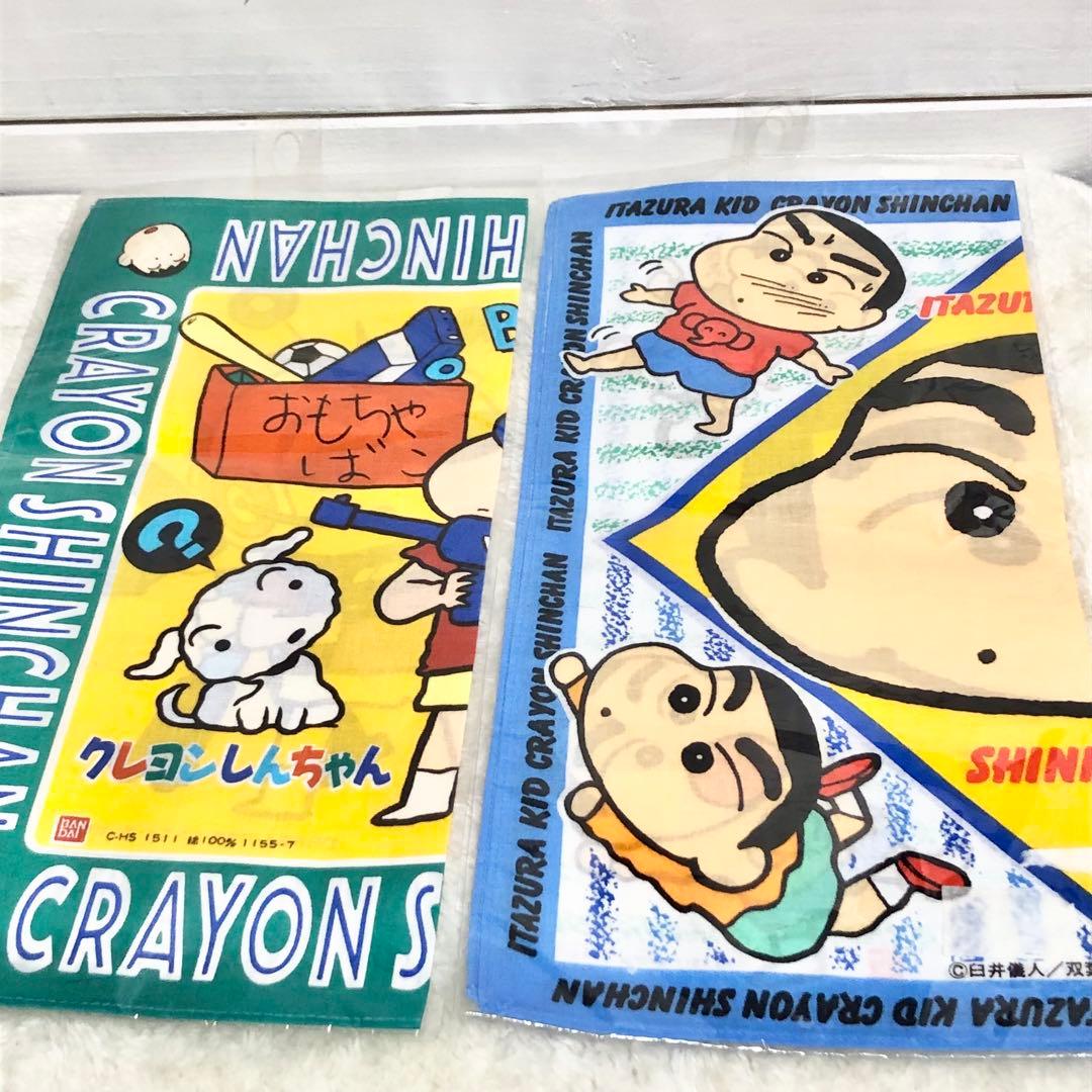 クレヨンしんちゃん 当時物 レトロ ハンカチ