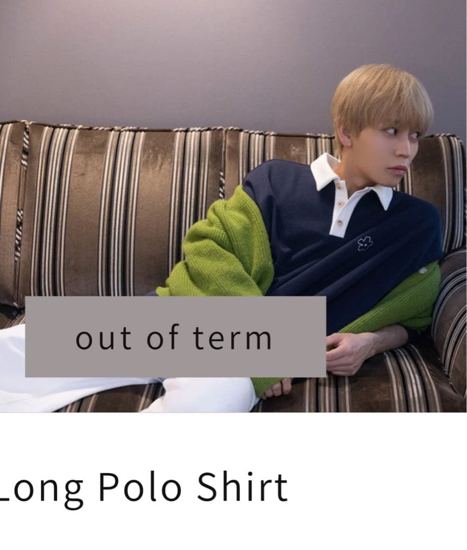 岩岡徹 COMFY ポロシャツ ネイビー