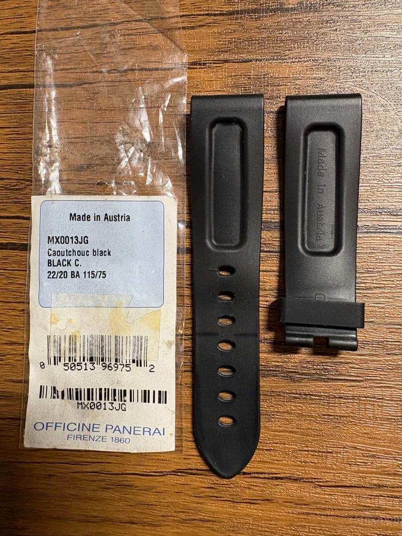 パネライPANERAI / 純正ラバーベルト/ MX0013JG /22/20