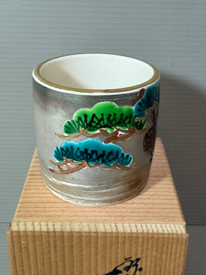 2773 平安桐鳳 銀彩松文 蓋置 未使用 - メルカリ