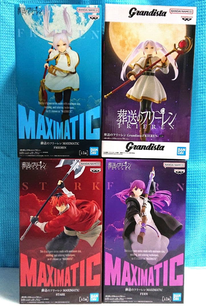 葬送のフリーレン4体セット - メルカリ