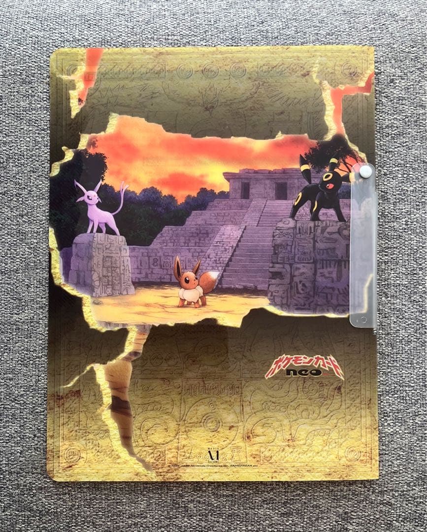 ※希少※ポケモンカード ネオ neo プレミアムファイル 2 旧裏 開封済