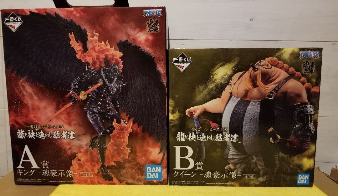 ワンピース 一番くじ 魂豪示像 キング クイーン セット
