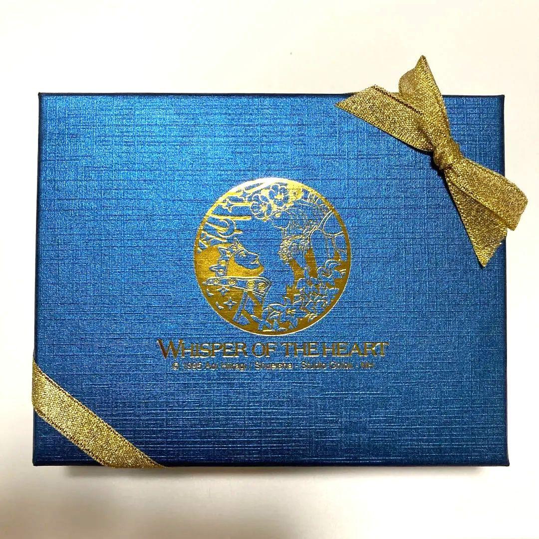 【限定・美品】耳をすませば ドワーフの王様 キーホルダー ジブリ 地球屋