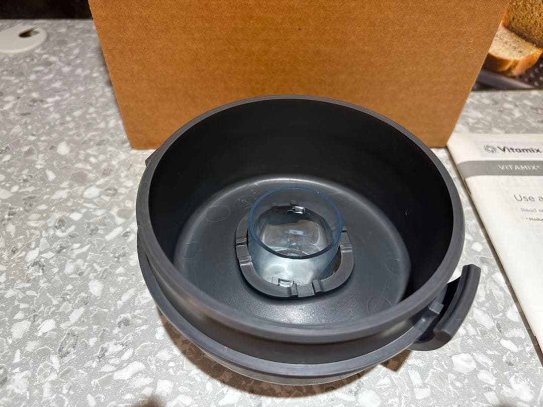 バイタミックス Vitamix ドライコンテナ 0.9L