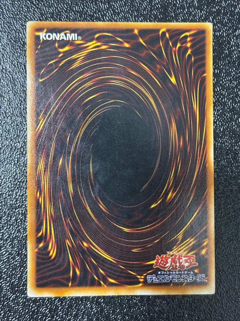 遊戯王　G3-11　ブラックマジシャンガール　レア　字レア