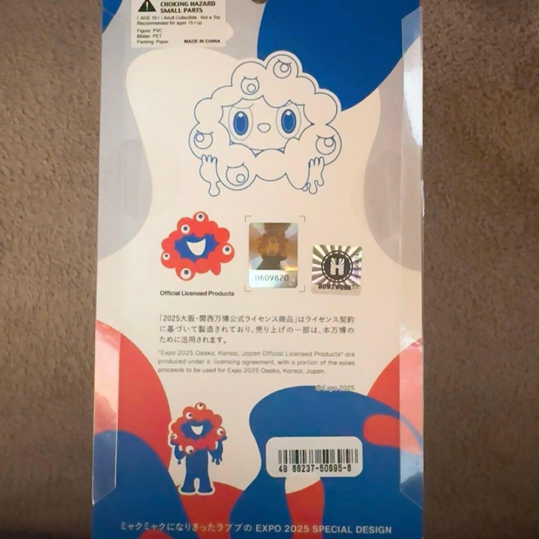 LABUBU MYAKU-MYAKU ラブブミャクミャク 万博限定品 レシート有 - メルカリ