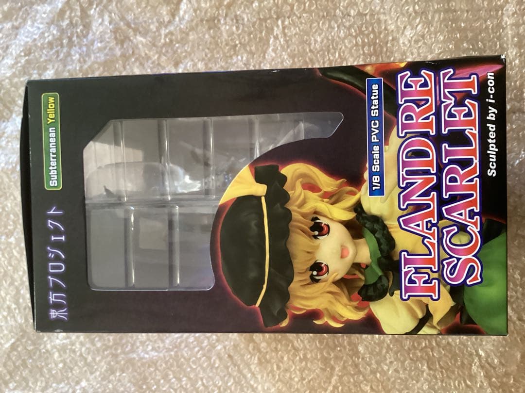 グリフォンエンタープライズ　フランドール・スカーレット　フィギュア　限定カラー