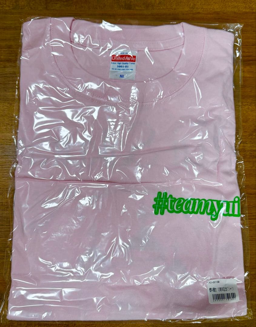 FRUITS ZIPPER 櫻井優衣 10周年記念Tシャツ XL