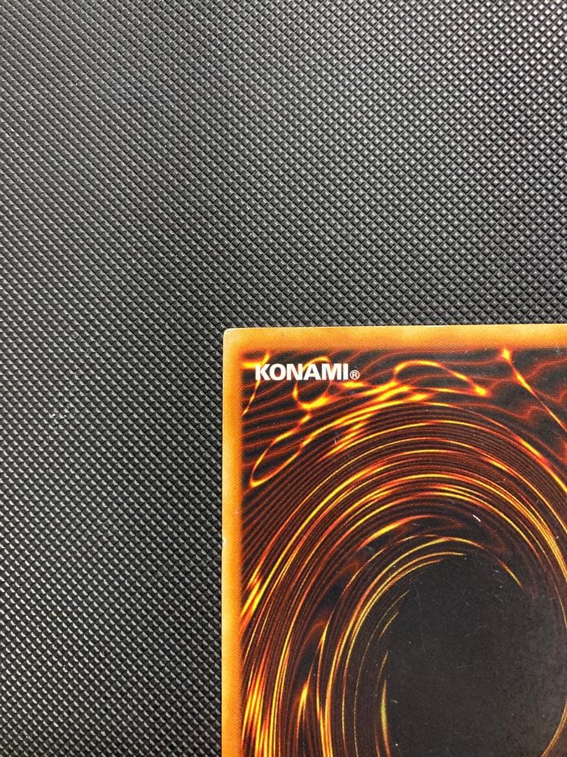 ⭐︎最終価格⭐︎【良品】遊戯王 青眼の白龍 初期ブル②