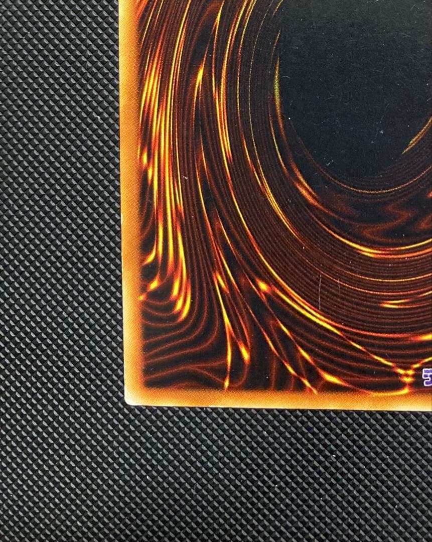 ⭐︎最終価格⭐︎【良品】遊戯王 青眼の白龍 初期ブル②