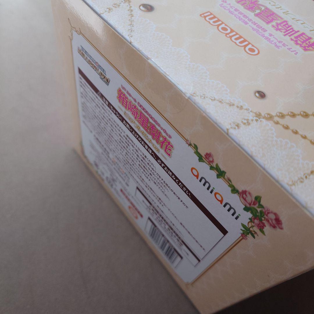 【未開封】アイドルマスター 箱崎星梨花 ピュアプレゼント 1/7 フィギュア