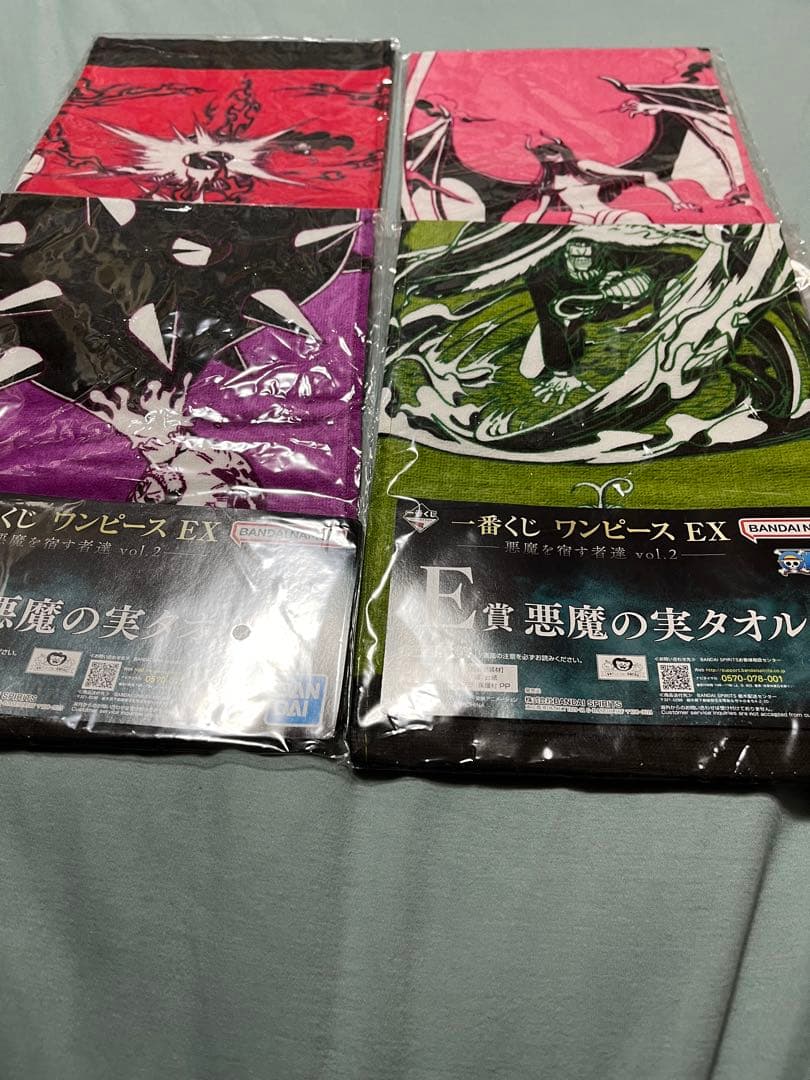 ONE PIECE(ワンピース)E、F、G、H賞(合計34点)新品