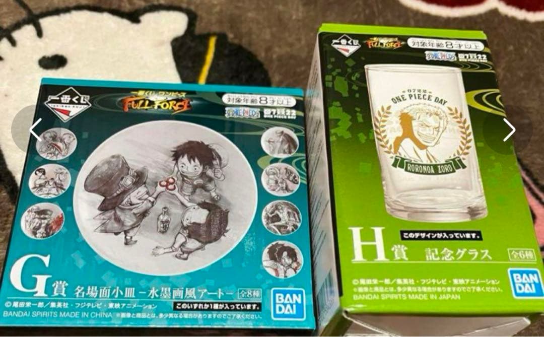 ONE PIECE(ワンピース)E、F、G、H賞(合計34点)新品