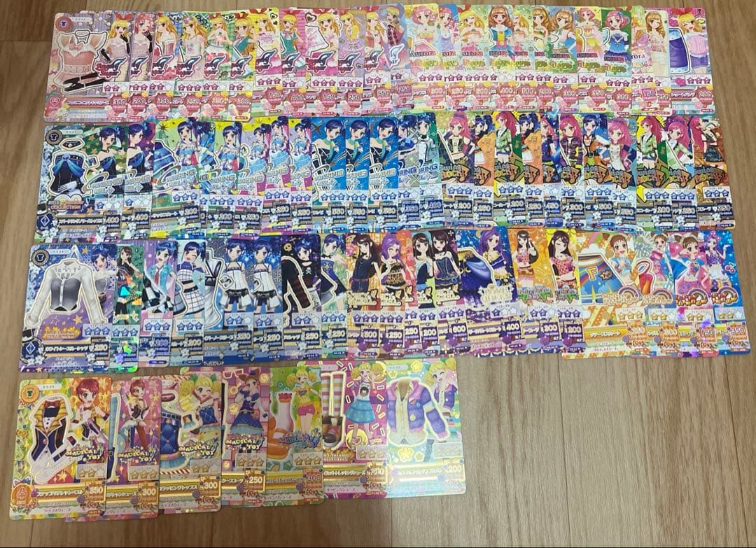 アイカツ レア カード　ノーマル　キュート　ポップ　クール　セクシー　まとめ アイカツカード キュート クール ポップ セクシー まとめ売り 約250枚
