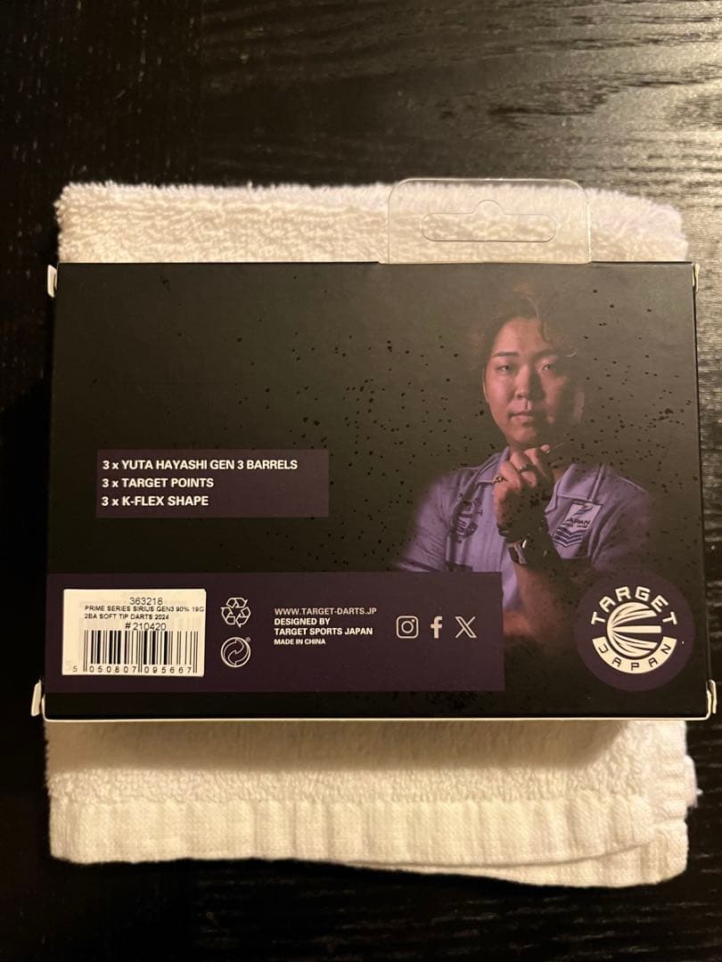 ターゲット シリウスG3 19g