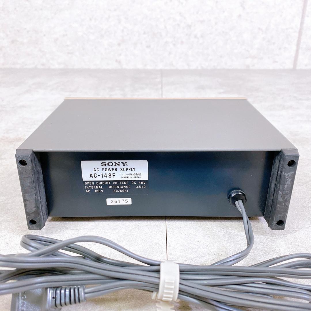 SONY AC-148F AC POWER SUPPLY（業務用電源ユニット）①