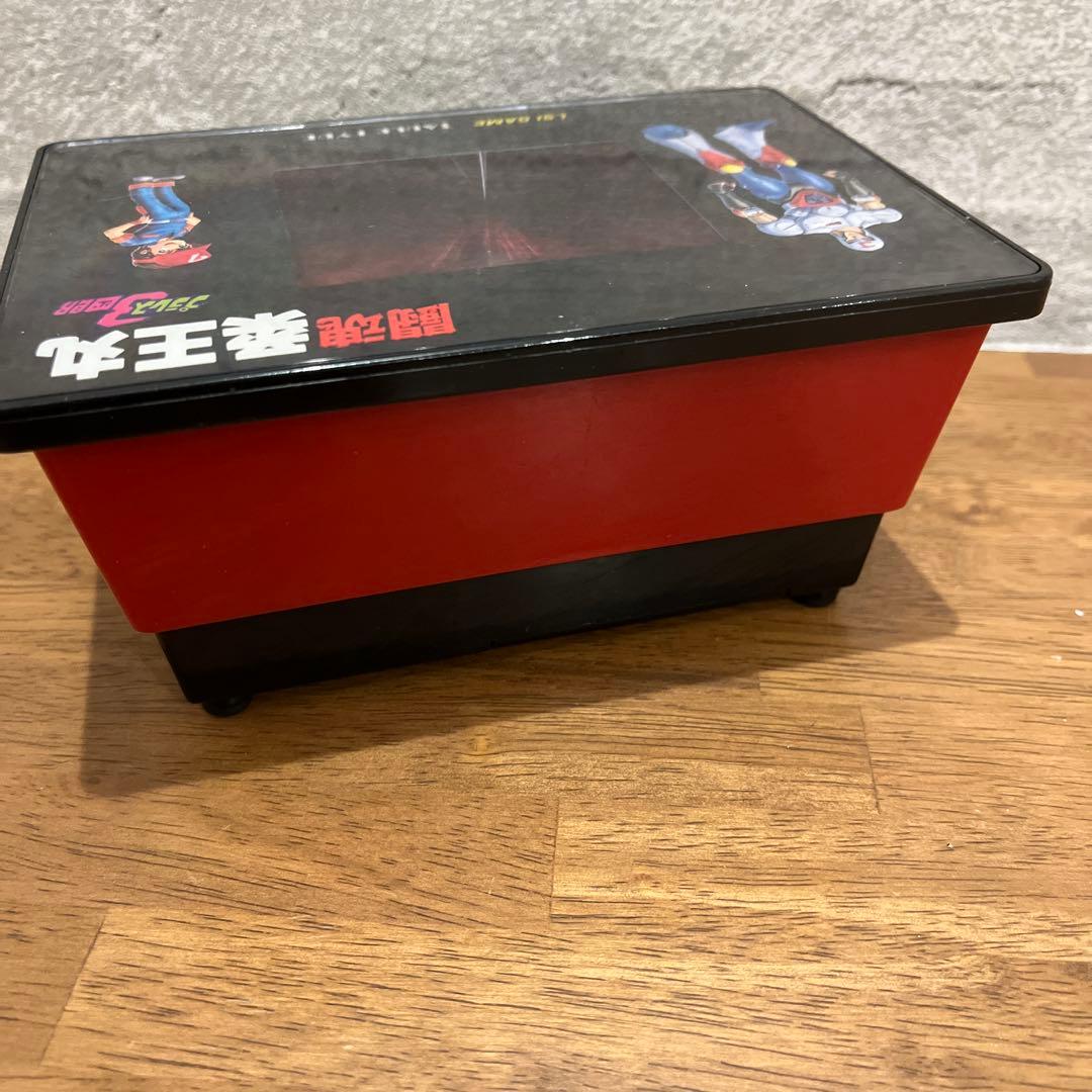 バンダイ BANDAI プラレス3四郎 闘魂 柔王丸 LSI GAME☆i172