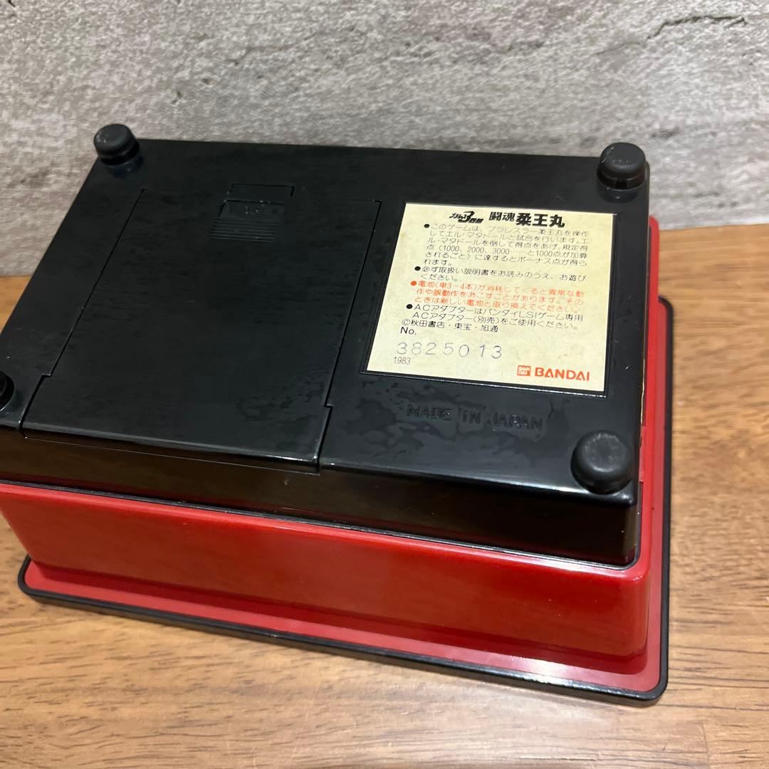 バンダイ BANDAI プラレス3四郎 闘魂 柔王丸 LSI GAME☆i172