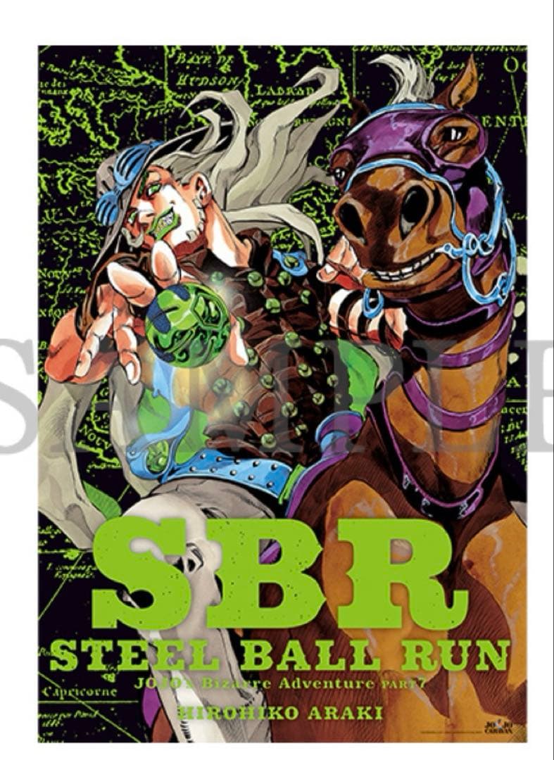 ジョジョキャラバンB2 ポスターBタイプ新品未開封品 JOJO - メルカリ
