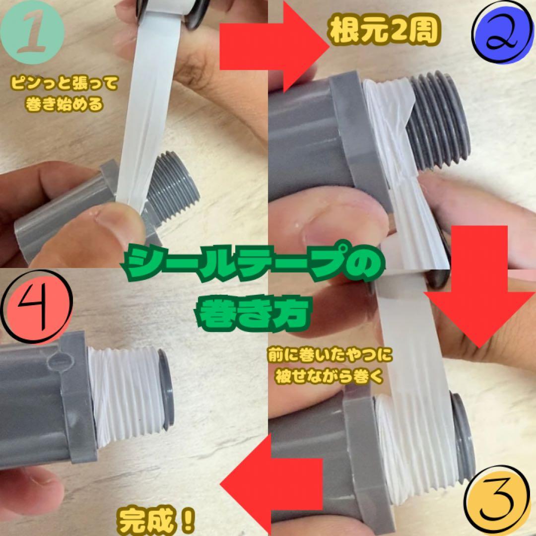 メダカ容器オーバーフロー水槽トロ舟80L 4個セットプラ舟 NVボックス