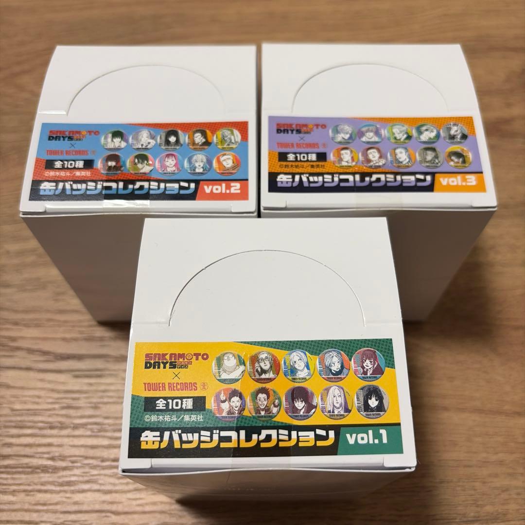缶バッジ vol.1-3 各1boxタワレコ ✖️ サカモトデイズ - メルカリ