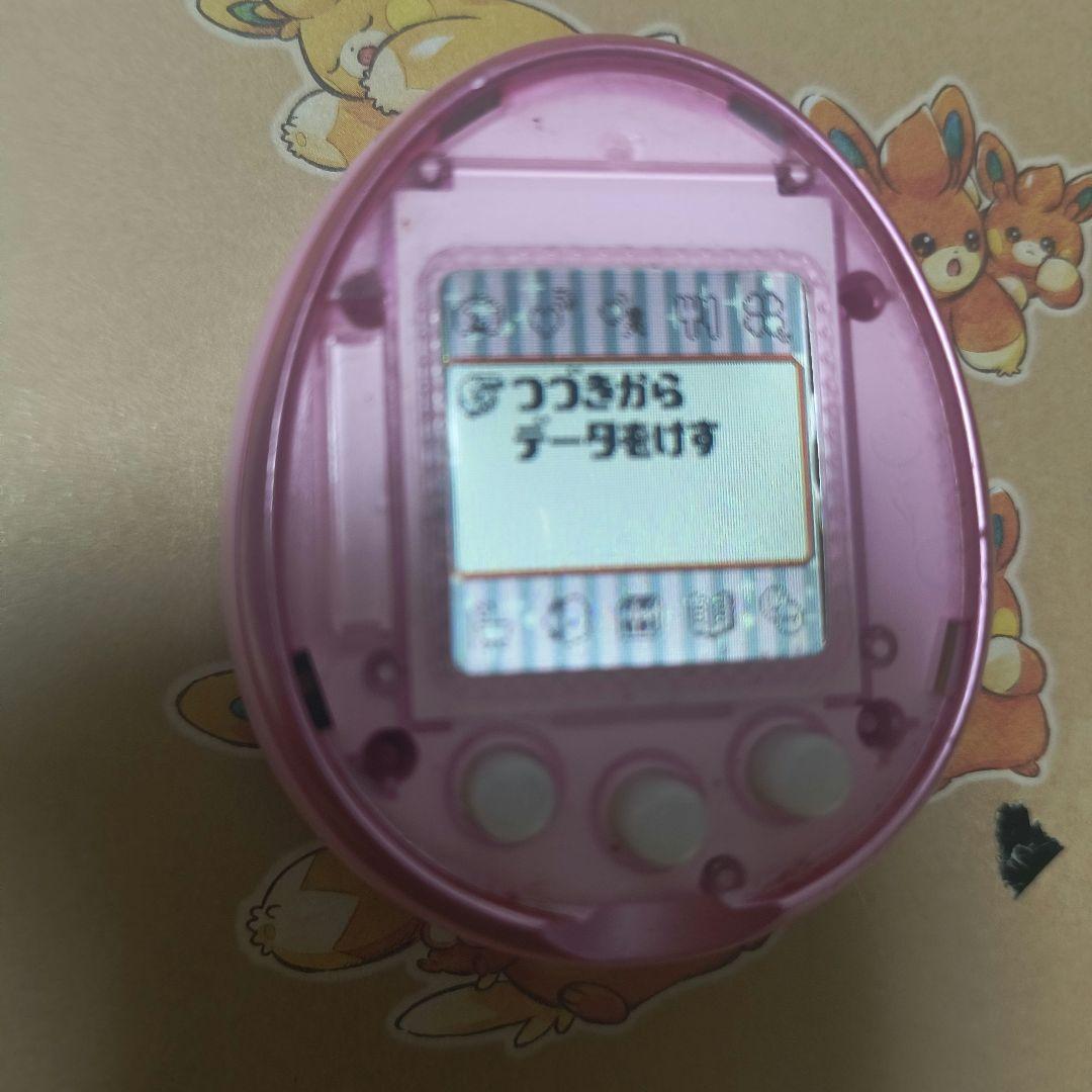 たまごっち4U+ベビーピンク