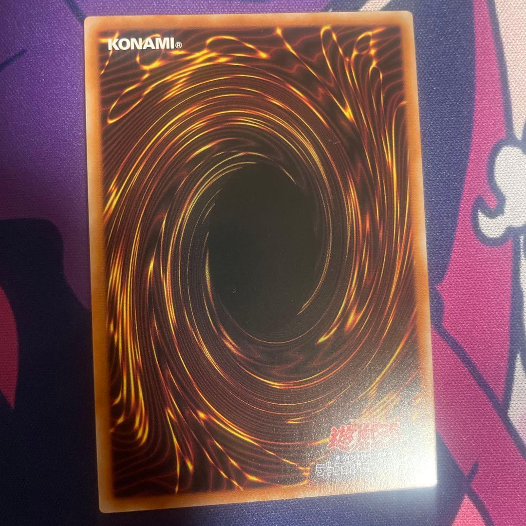 新)赫の聖女カルテシア【クォーターセンチュリーシークレット】 - メルカリ