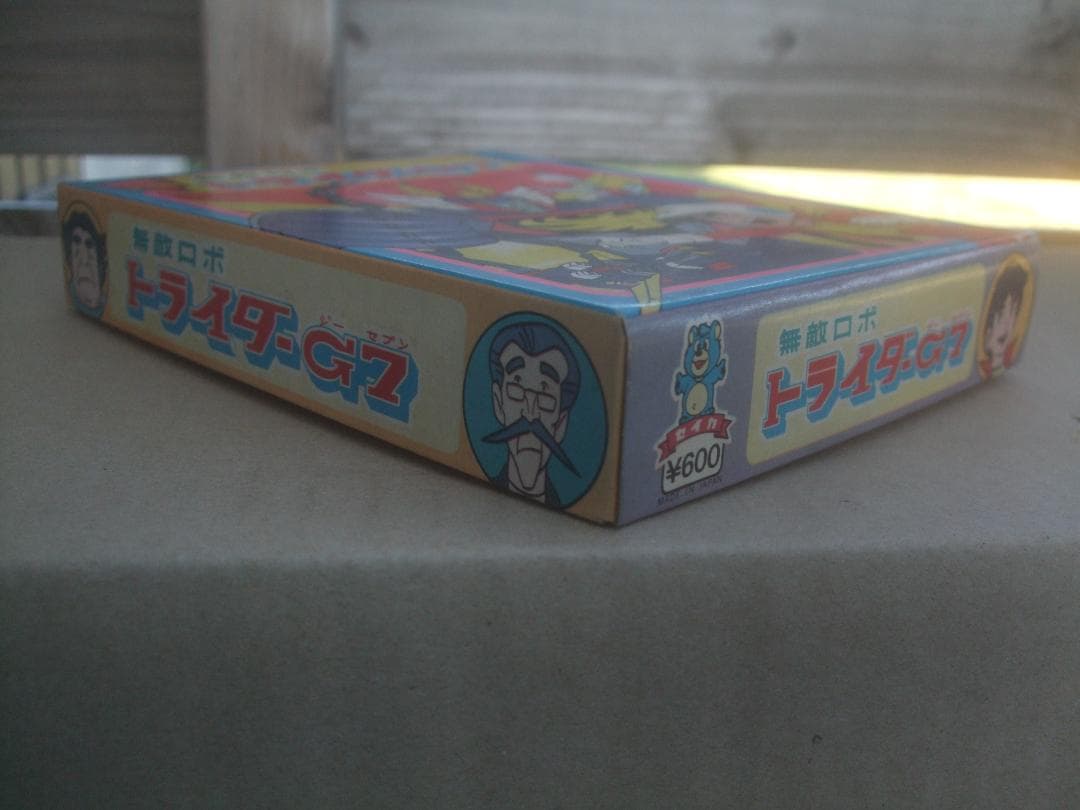 セイカのかるた☆トライダーG7☆未使用