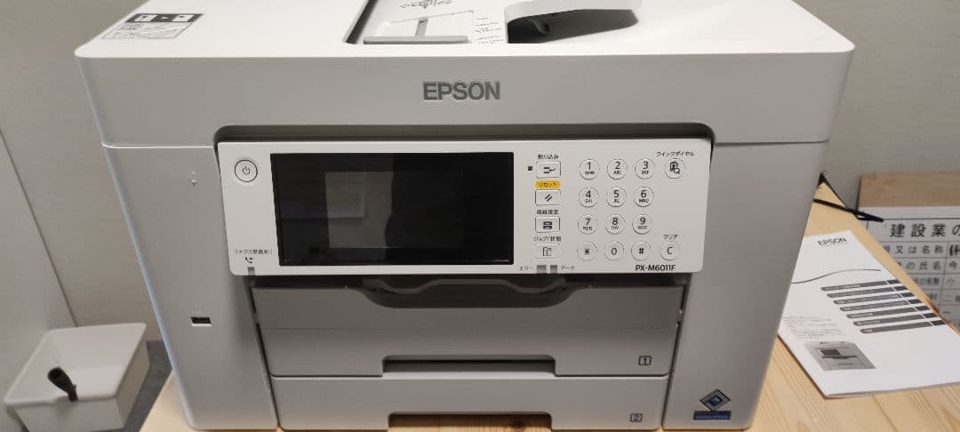 Air MeiShi 名刺スキャナー 3点セット デジタル名刺