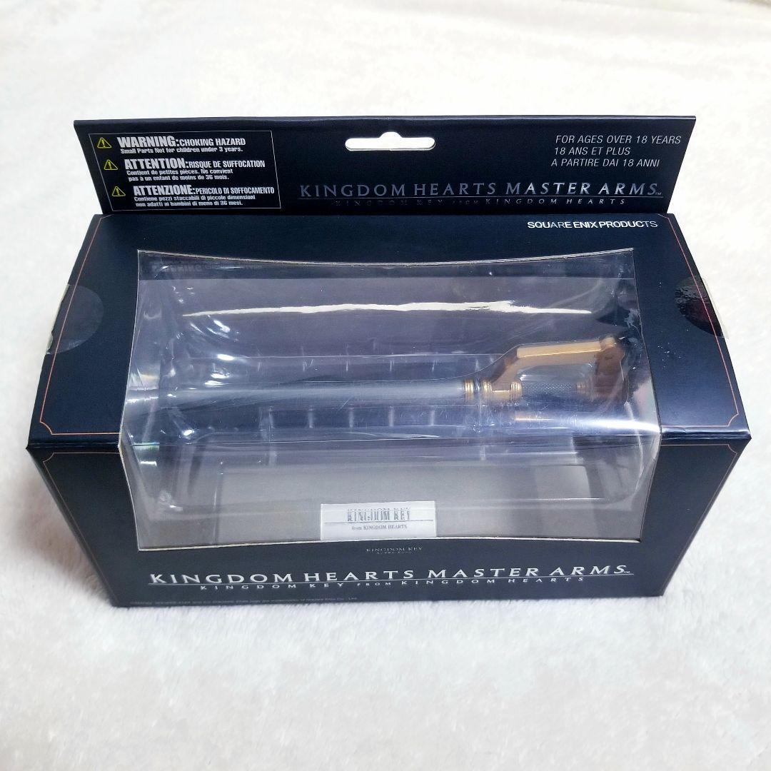 キングダムハーツ マスターアームズ キングダムチェーン - メルカリ