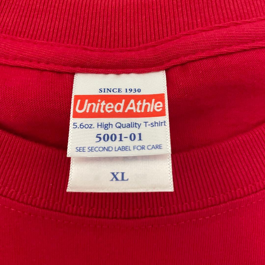 ハルカミライ XL メキ・ダイチ tシャツ - メルカリ