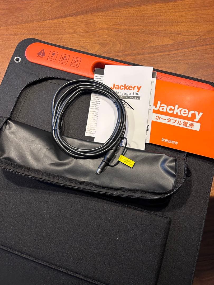 美品！Jackeryジャクリ ポータブルパワー400＋ソーラーパネル100
