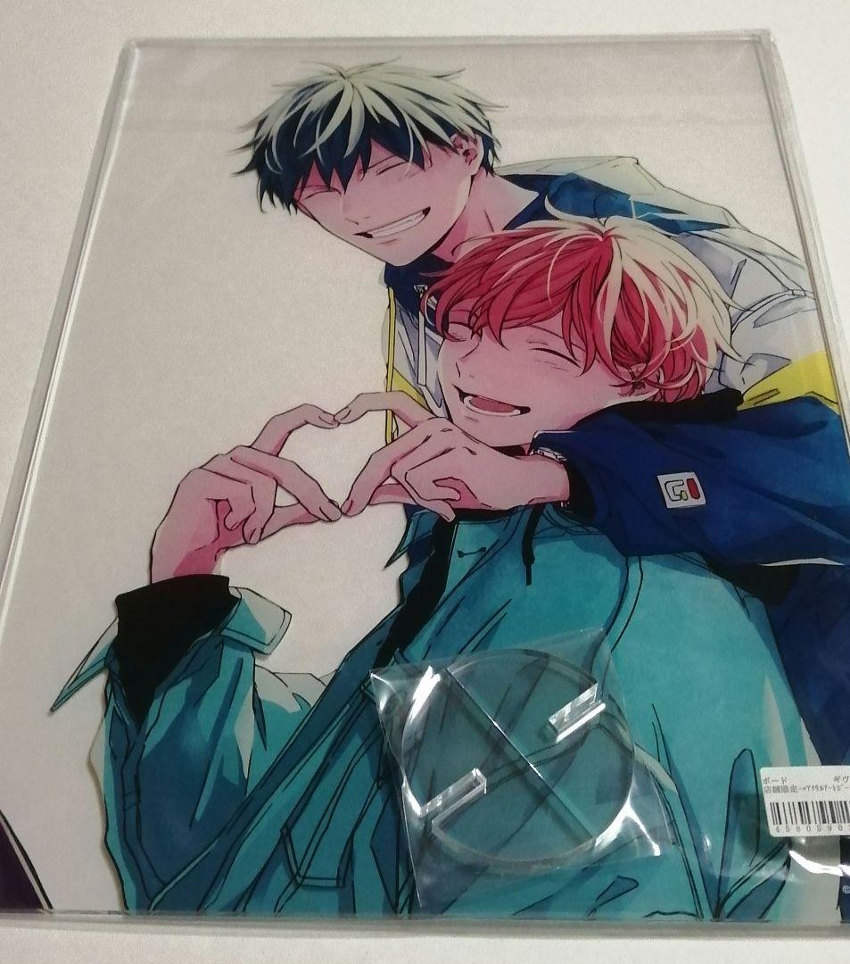 佐藤真冬＆上ノ山立夏 アクリルアートボード 「ギヴン」 上ノ山 立夏