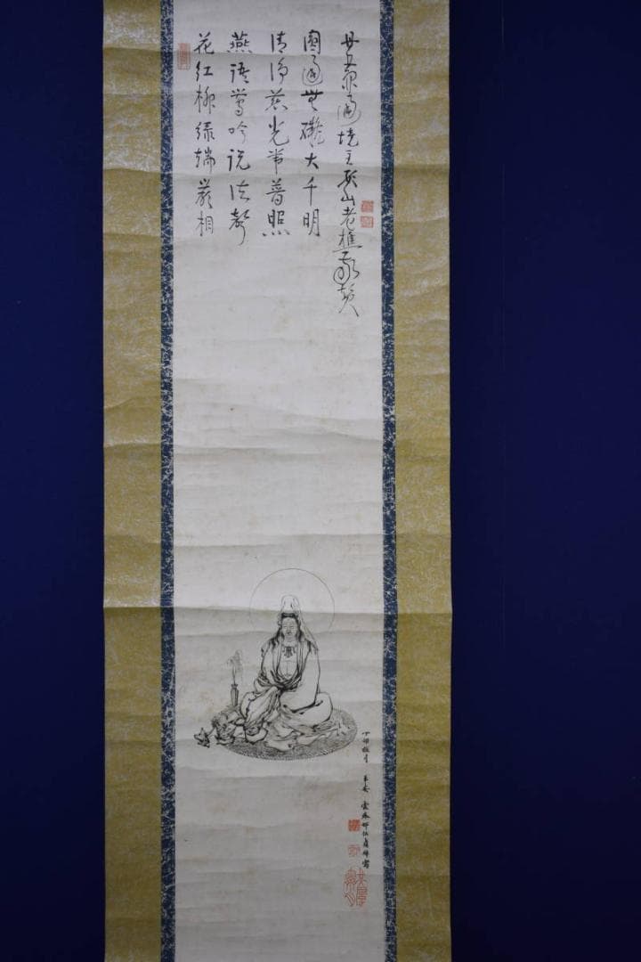 複製/雲外/観音画賛/工芸/布袋屋掛軸HH-839