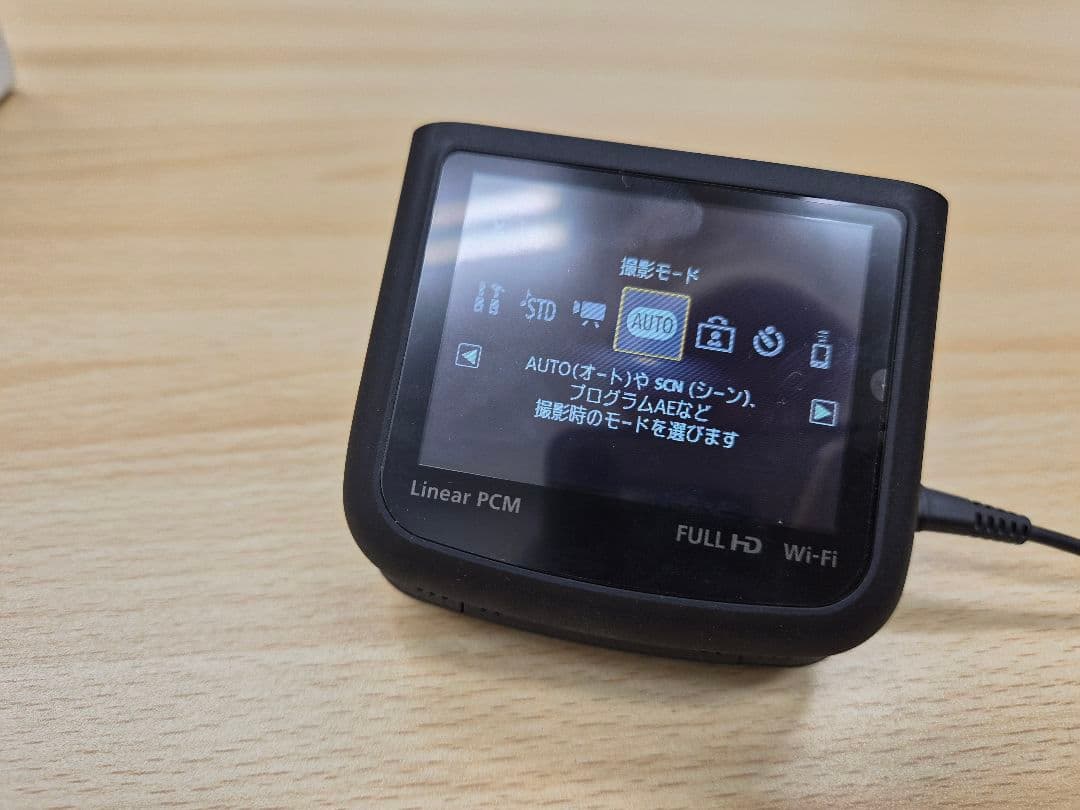 【美品/廃盤/希少】Canon IVIS mini X 本体 HDビデオカメラ