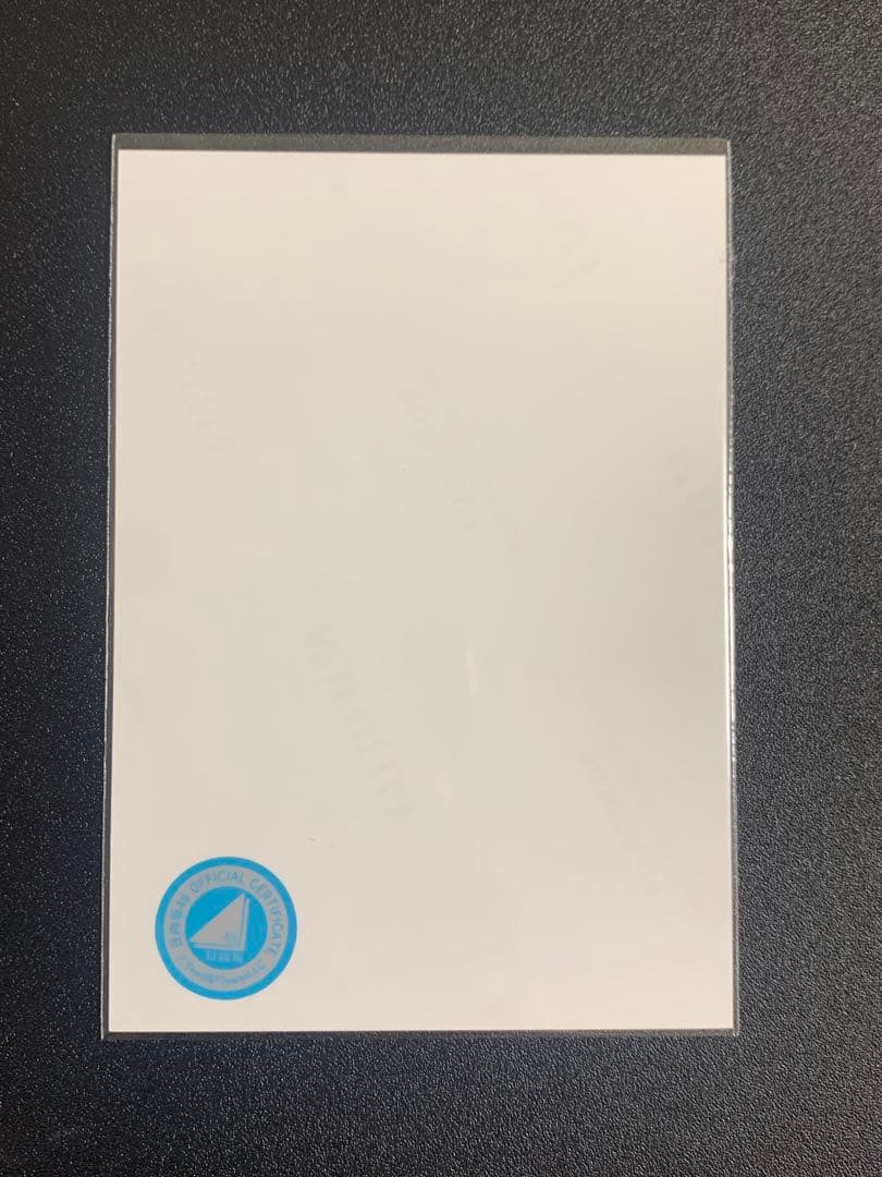 日向坂46 竹内希来里 Happy majical サンタ衣装 直筆サイン - メルカリ