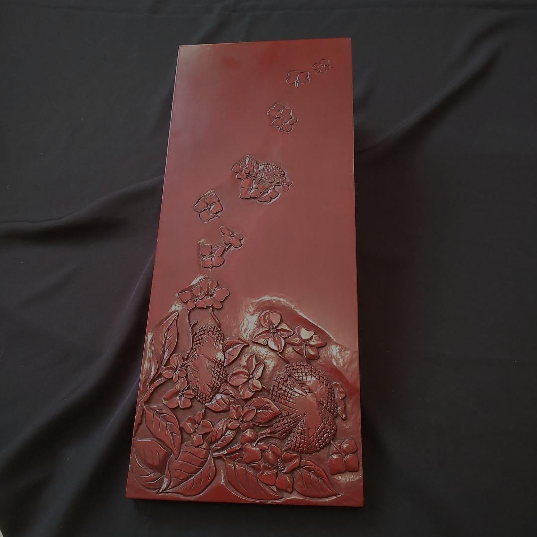 鎌倉彫　後藤会　 紫陽花模様