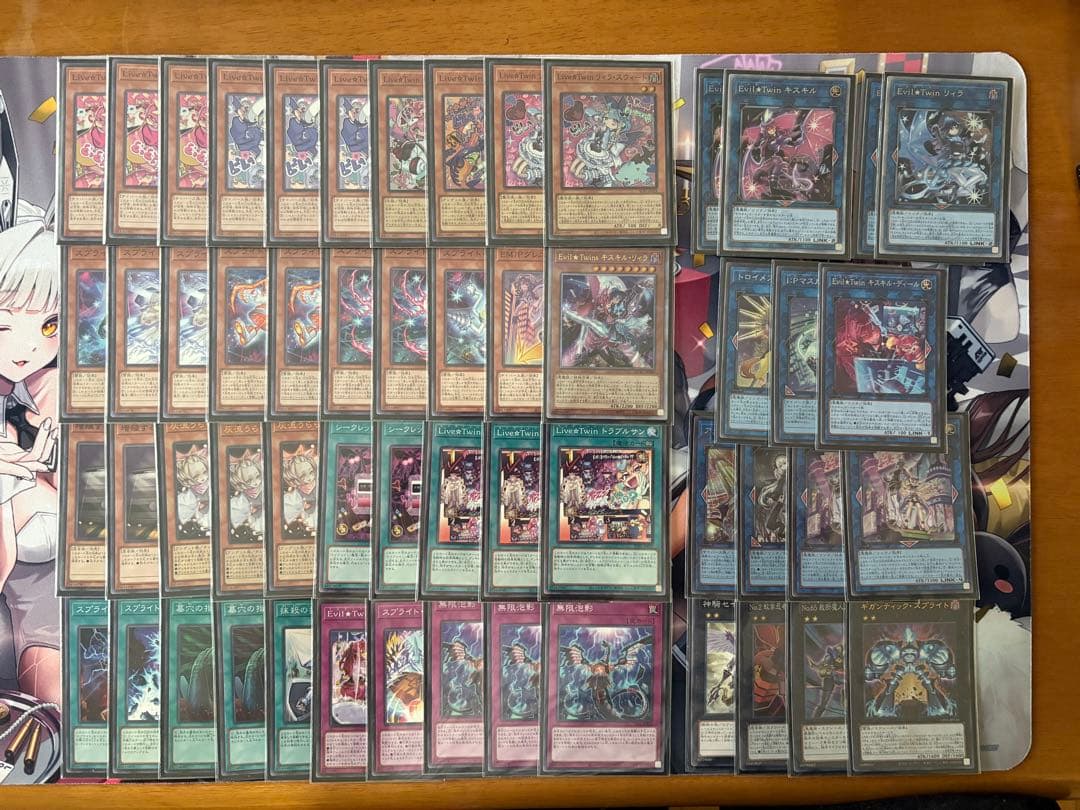遊戯王引退品　Evil☆Twin (イビルツイン) 本格構築済みデッキ